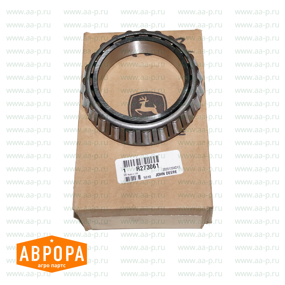R273061 ВНУТР. КОЛЬЦО ПОДШИПНИКА
